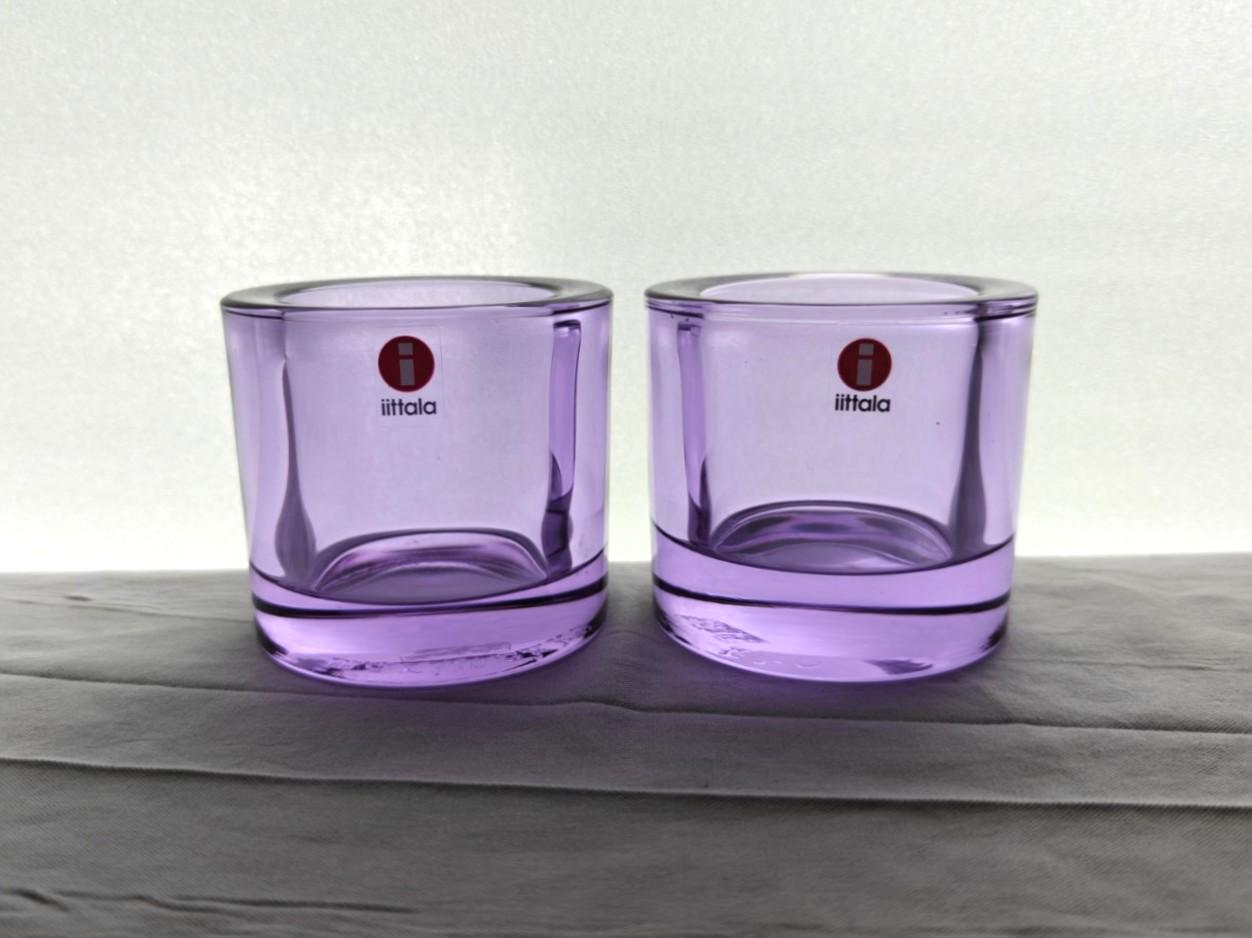 Iittala Marimekko Kivi - Etsy