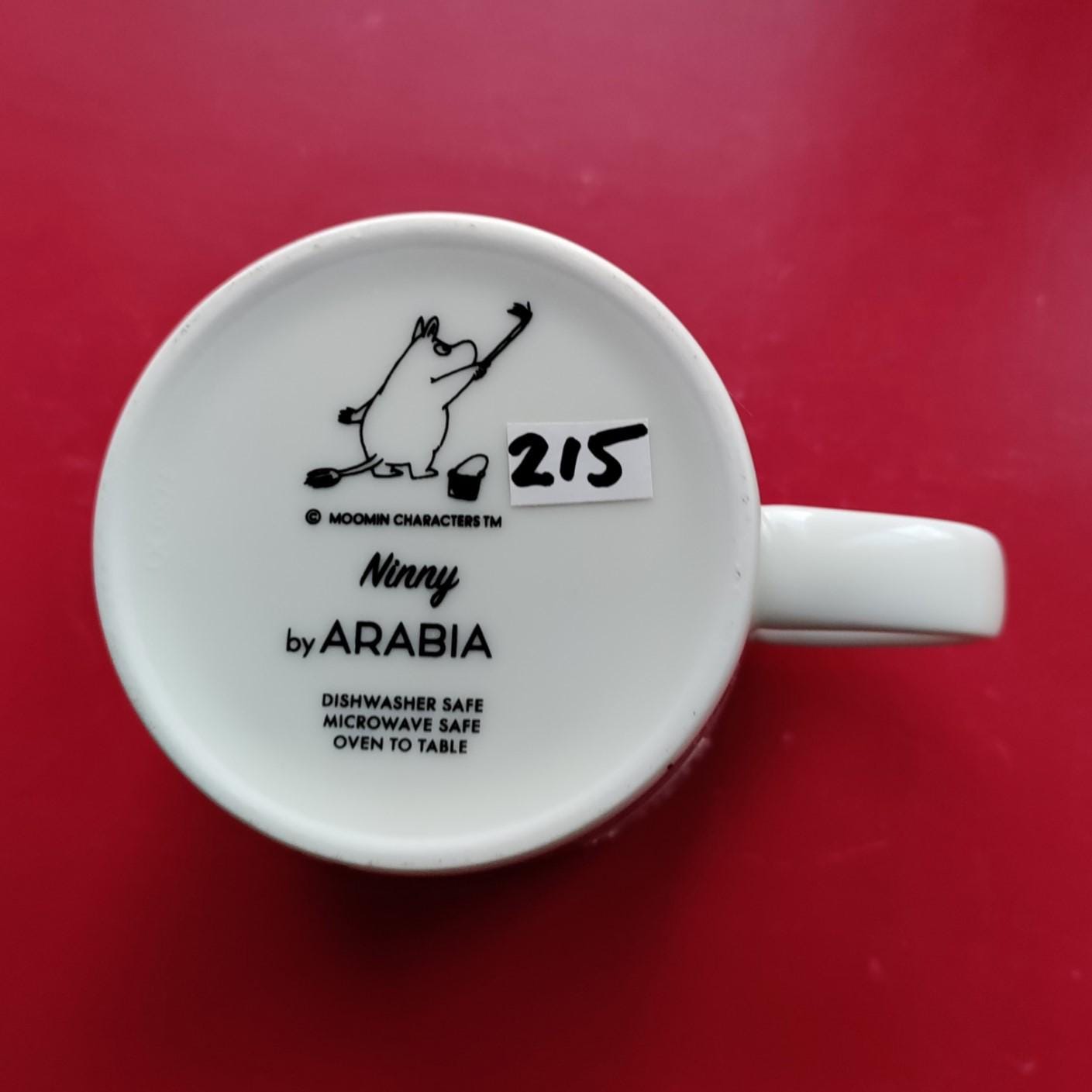 Moomin Mug: INVISIBLE NINNY, Made by Arabia Finland, Pattern by