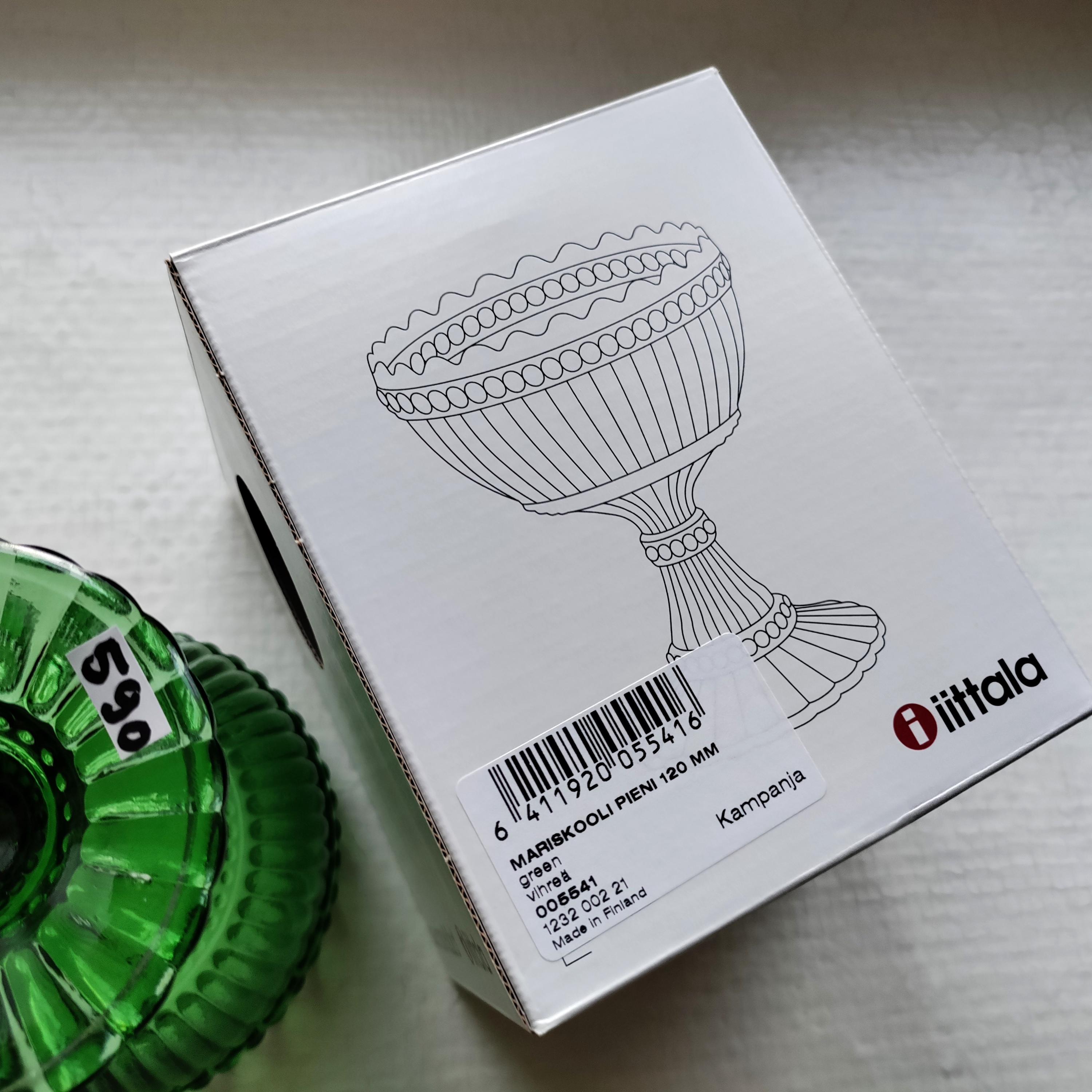 マリメッコ: 高さ 120 mm のグリーン MARISKOOLI ボウル 1 つ
