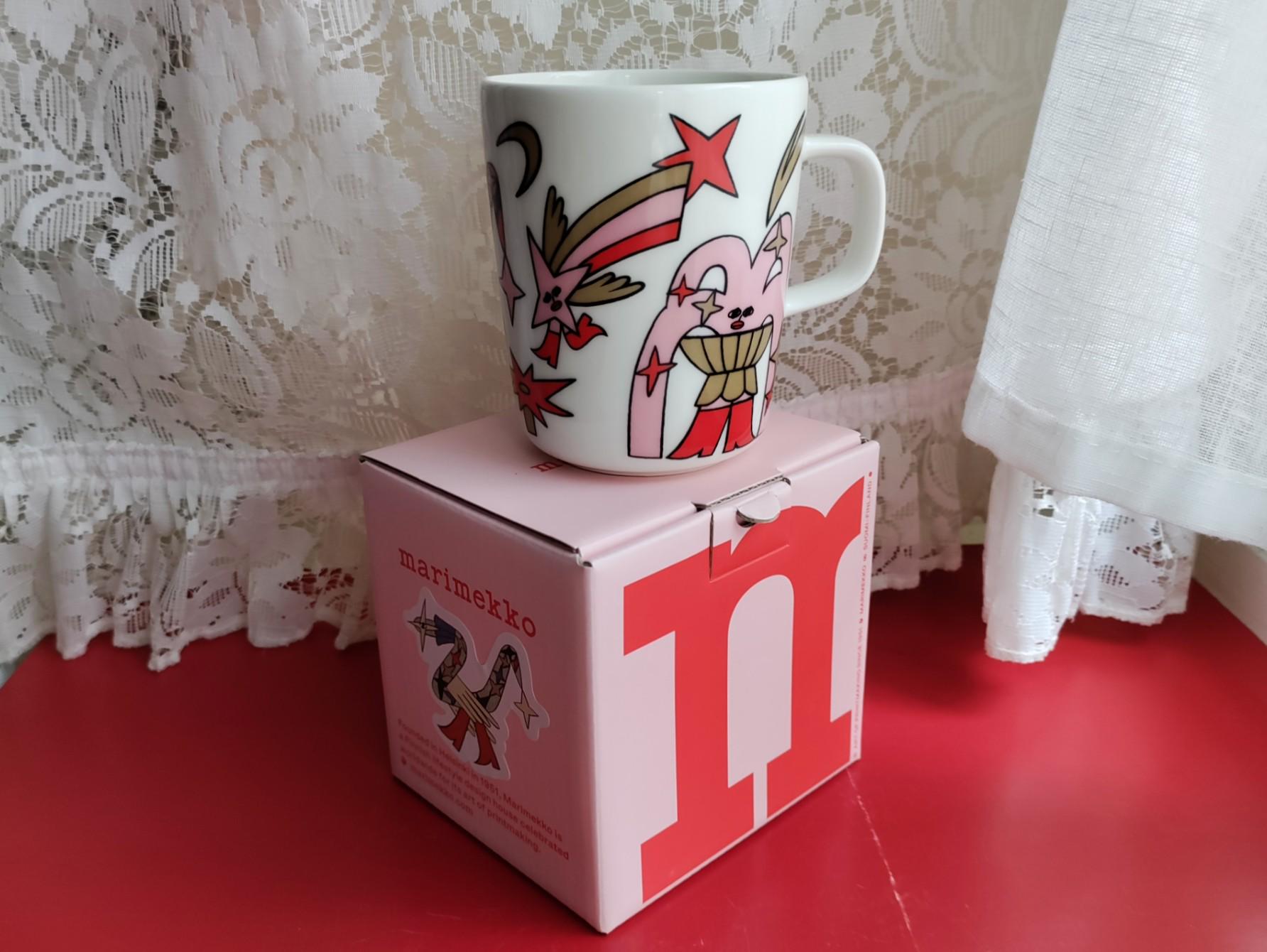 Marimekko: AUREATE GLOW マグカップ 1 個、オイバ モデル - Etsy 日本