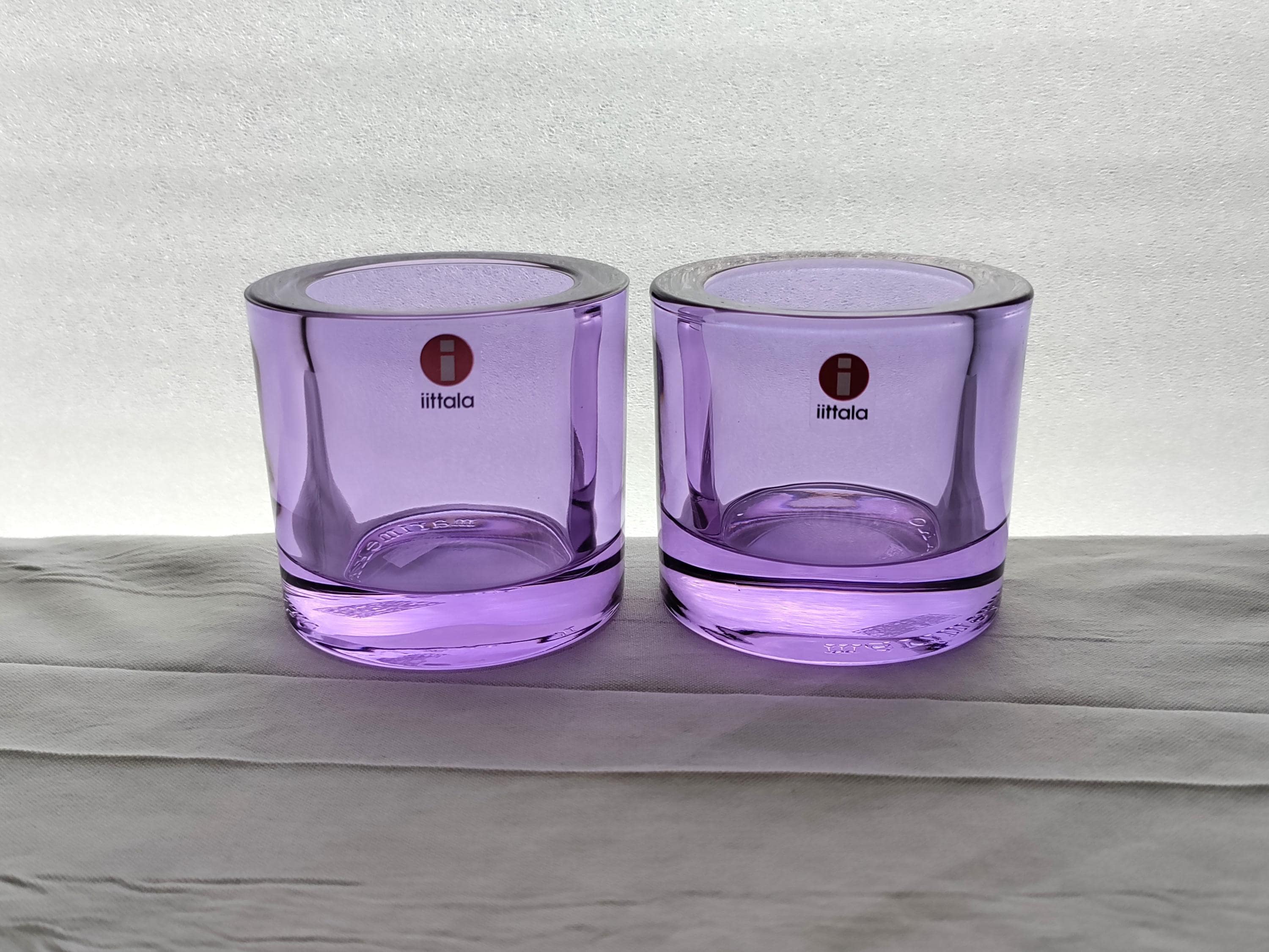 Iittala Kivi Purple - Etsy