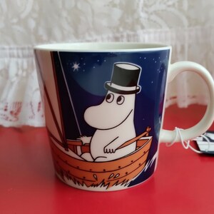 Moomin Mug: MOOMINPAPPA (deep blue), Pattern By Tove Slotte-Elevant, Made By Arabia Finland