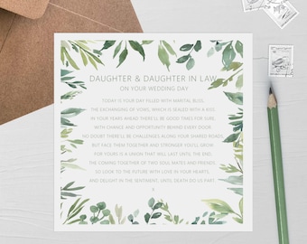 Greenery Daughter & Daughter In Law On Your Wedding Day Card - 6x6 Inch Square Card With A Kraft Envelope