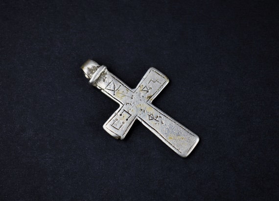 Antique coptic silver cross, Ethiopian christian … - image 6