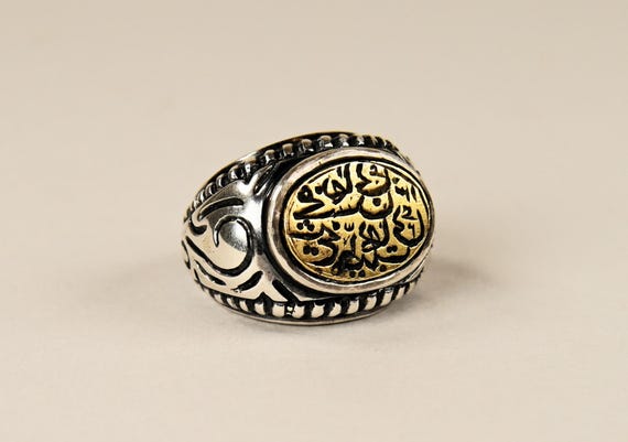 Antique islamic ring - Solid silver heavy ring - … - image 3
