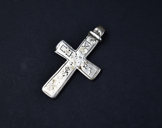Antique coptic silver cross, Ethiopian christian … - image 1