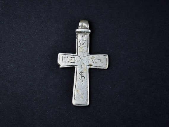 Antique coptic silver cross, Ethiopian christian … - image 4