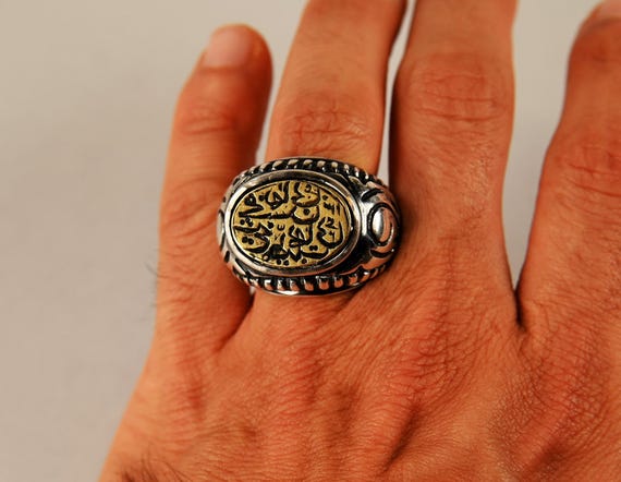 Antique islamic ring - Solid silver heavy ring - … - image 8