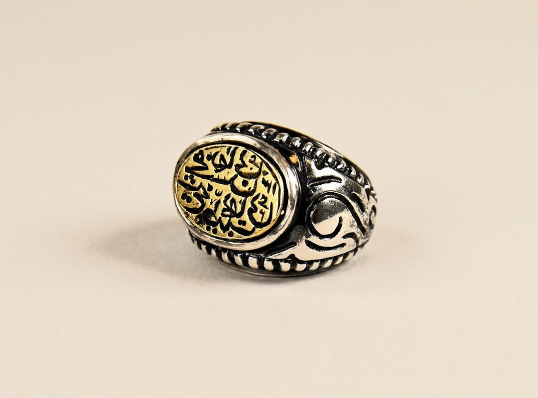 Islam Rings Silver Antique Islamic Ring - Solid Silver Heavy Ring - Man's Ring - Etsy