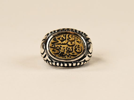 Antique islamic ring - Solid silver heavy ring - … - image 2