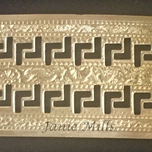 Lamp Banding Brass 1 1/4&quot; Metal Craft Greek Key