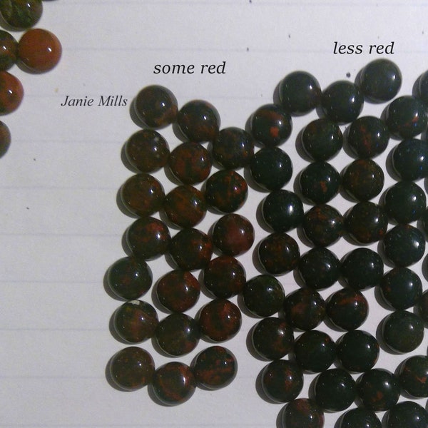 Bloodstone round cabochon 6mm 8mm 10mm or 12mm pkg of 2