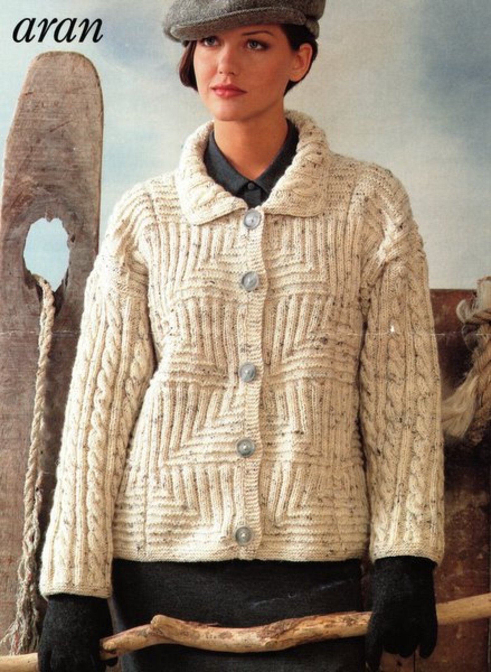 Womans Boxy Jacket Cables Collar - Triangular Block Textured ~ Aran ...