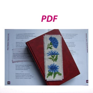 Cornflower Cross Stitch Bookmark Pattern (PDF)