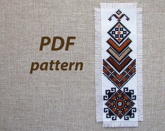 Brown ornament bookmark, PDF cross stitch pattern, Ornament embroidery pattern, Cross stitch  ornament