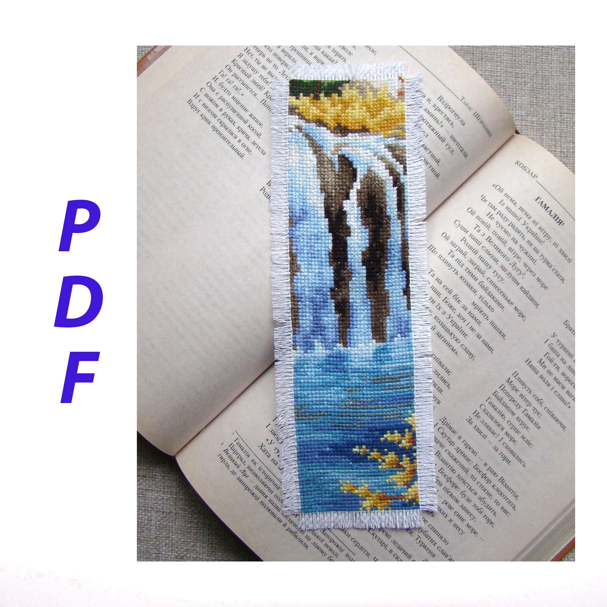 Waterfall, Bookmark Cross Stitch Pattern With Waterfall, Miniature ...