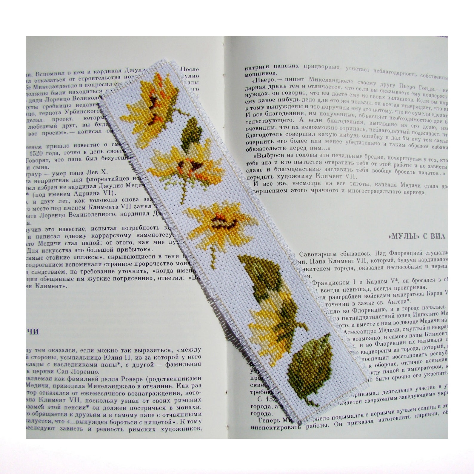 Sunflowers Cross Stitch Pattern Bookmark Instant Download Etsy
