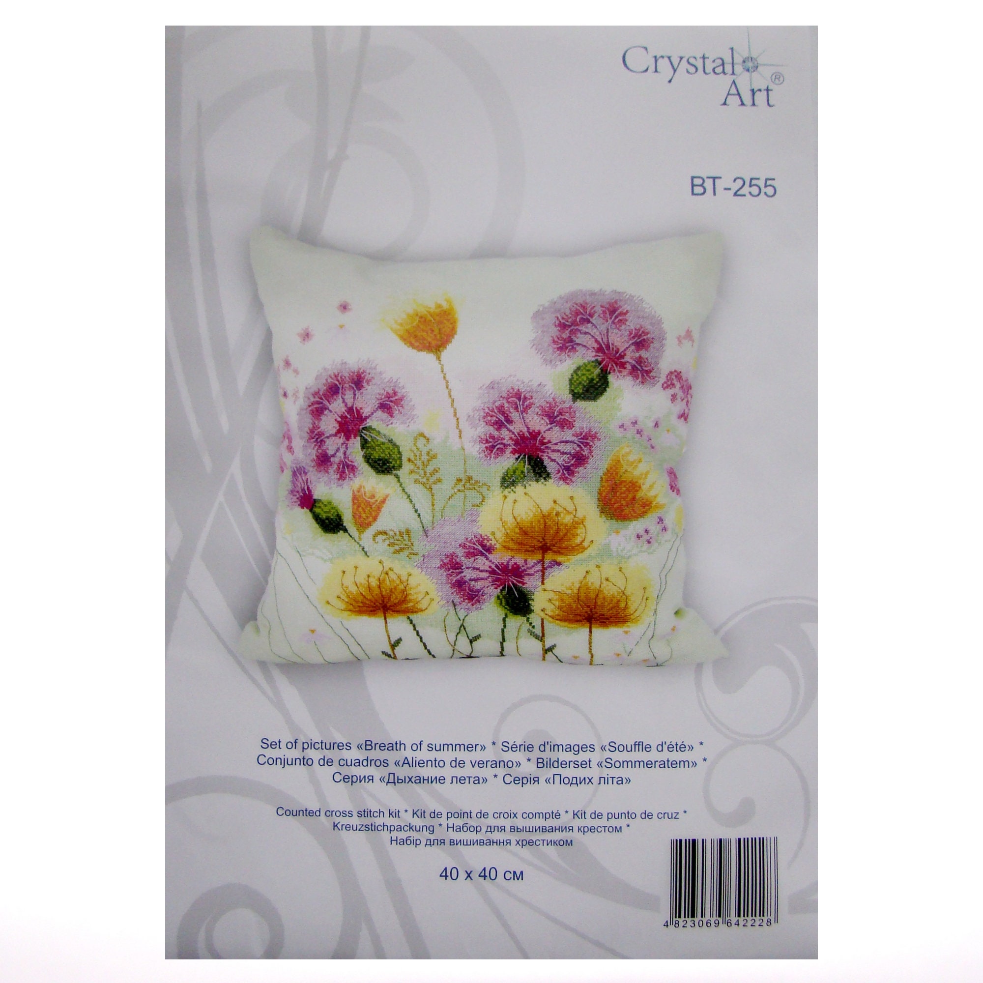 Pillow Cross Stitch Kit Flower Pillow Flower Embroidery Etsy