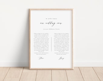 His and Hers Elegant Wedding Vow Keepsake, Wedding Vows Artwork, Editable Wedding Vows, Anniversary Wedding Vows Printable, Wedding Gift