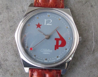 Reloj soviético Slava sin usar hecho en CCCP, NOS, reloj hecho en la Unión Soviética, Reloj vintage, Reloj de cuarzo, Retro, Reloj N.O.S., Reloj gris