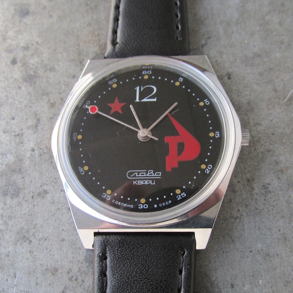 Slava soviet watch unworn made in CCCP,  NOS, watch made in Soviet Union, Vintage Watch, Quartz Watch, Retro, N.O.S. watch, Black watch