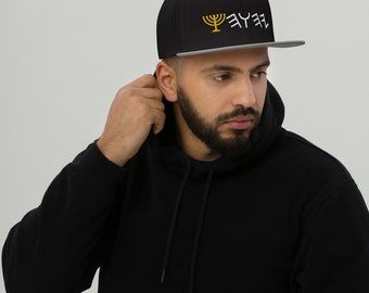 YHWH Paleo Hebrew Israelite Menorah Snapback Hat Abba