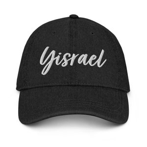 Chapéu jeans Yisrael hebraico israelita messiânico Torá Abba customizável