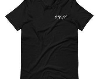 Geborduurd YHWH Yahuah Paleo-Hebreeuws T-shirt met korte mouwen, Israëlitische kleding voor mannen en vrouwen