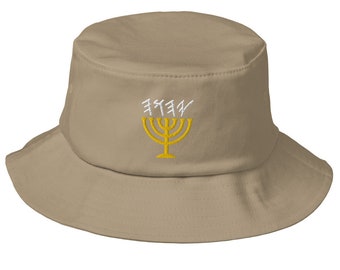 Embroidered YHWH Yahuah Menorah Paleo Hebrew Israelite Old School Bucket Hat Abba