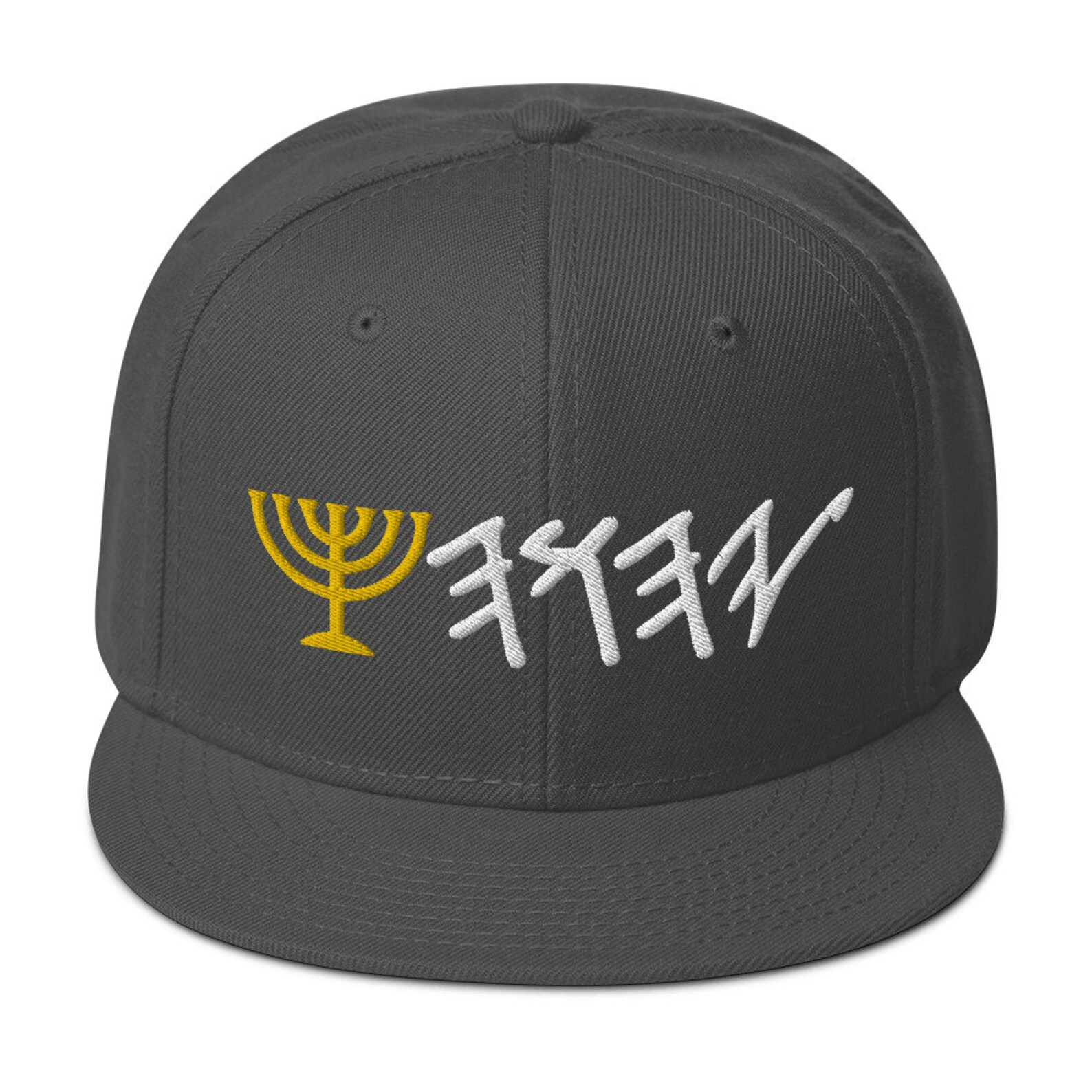 HAT MENORAH – Filzhut Für Chanukka-Partys, 33 X 45 Cm, Spaßiges Partyzubehör