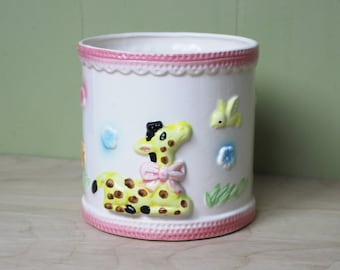 Vintage Relpo Giraffe Nursery Planter with Pink Trim T1216