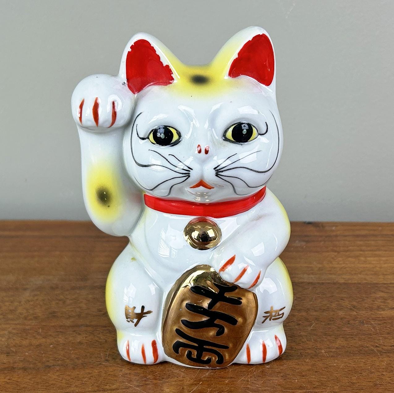 Lucky Cat Piggy Bank - Etsy