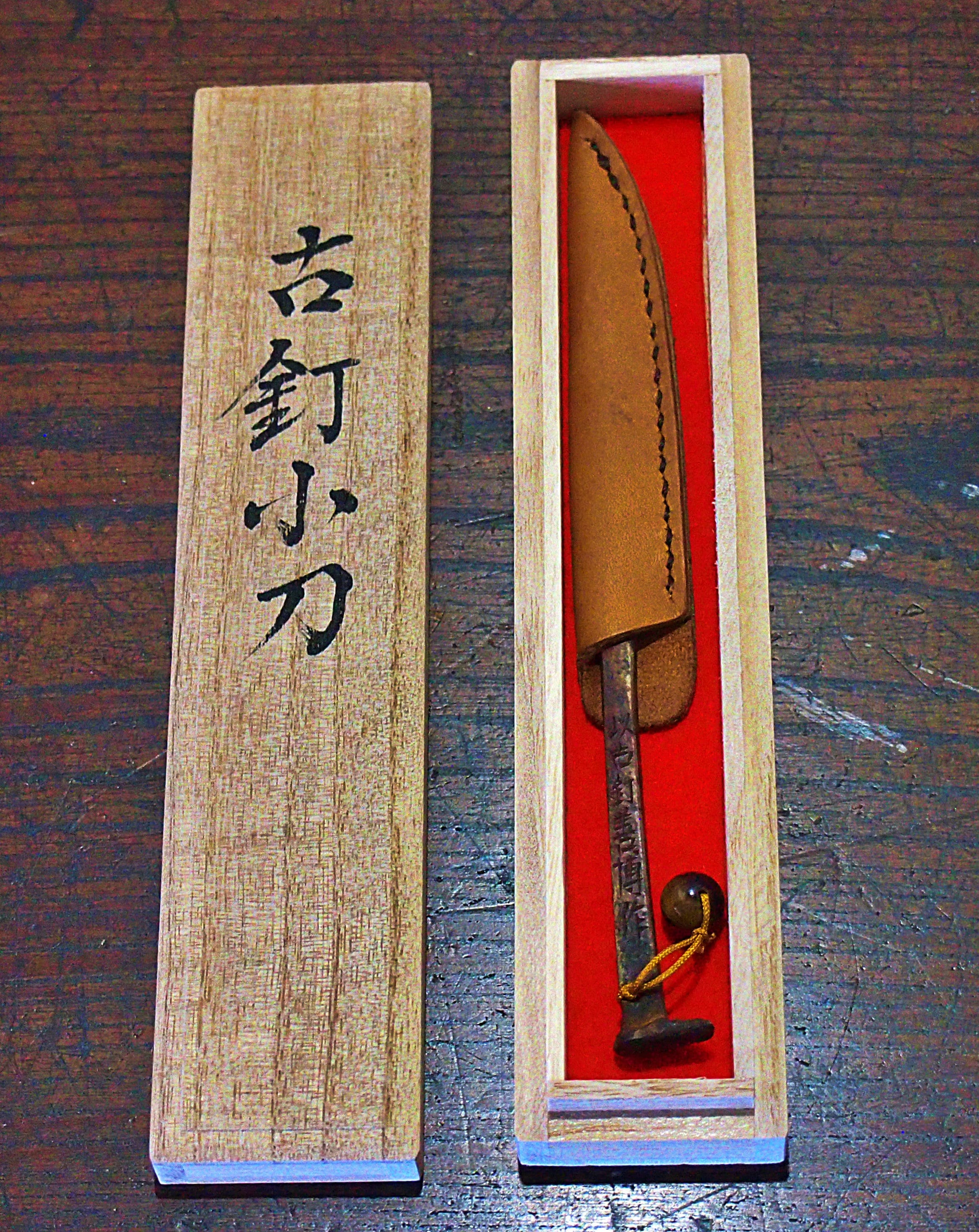 Kogatana Paper Cutter Traditional Japanese Katana Swordsmith Made