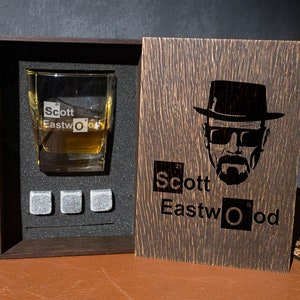 Personalized whiskey Glass set with Chemistry Elements - 114/1 - coaster and glass and 3 whiskey stones in personalized wood box.