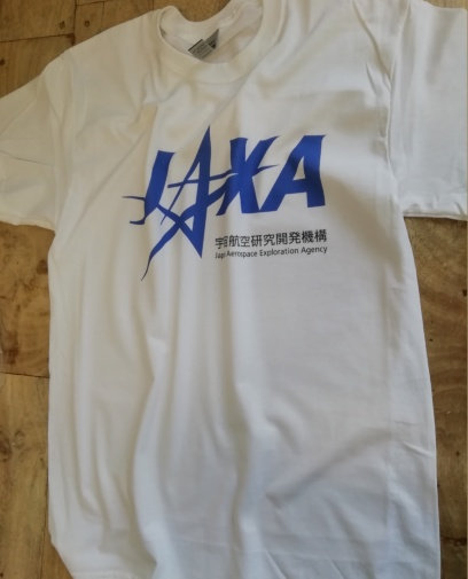 JAXA T Shirt Japan Aerospace Exploration Agency Unisex Style | Etsy