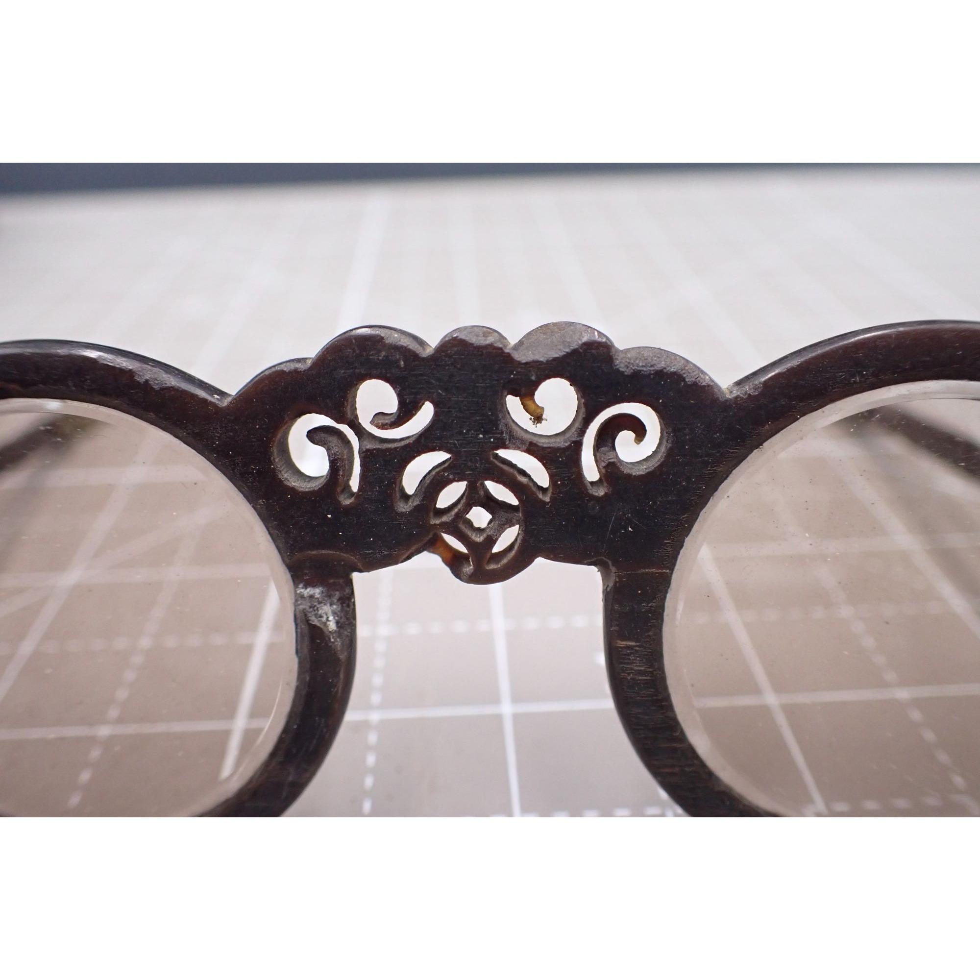 Vintage Chinese Eyeglasses Horn or Resin Carved Rims Prop