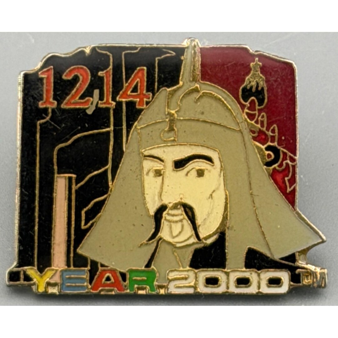 Vintage Genghis Khan Pin Year 2000 Commemorative Enamel 214 Mongolia ...