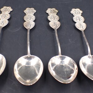 Set of 4 Chinese Silver Plated ? Demitasse Spoons Blessing, Fortune & Long Life
