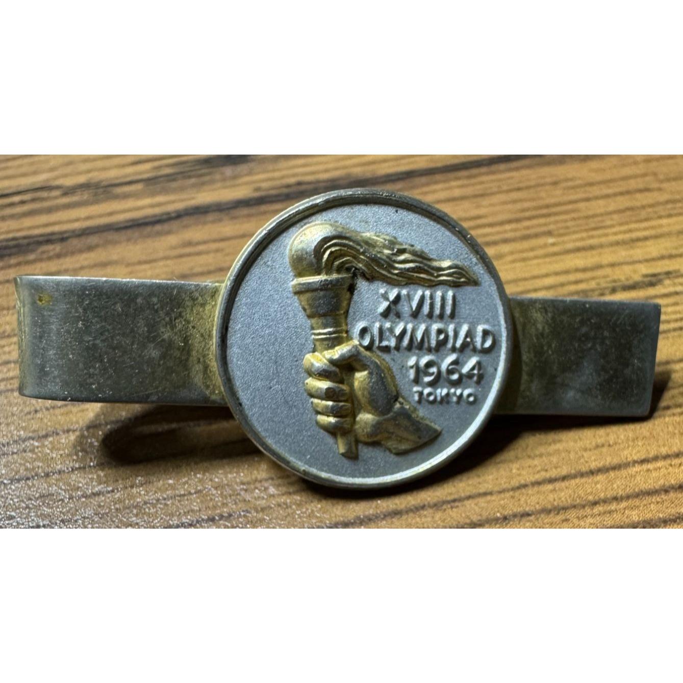 1964 Tokyo - Etsy