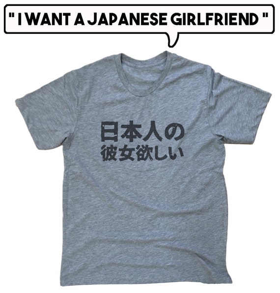 Free big tit milf porn videos I want a japanese gf
