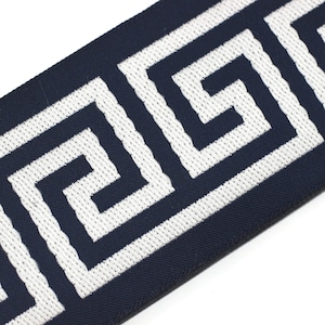 2.7" Navy Blue Greek Key Jacquard Ribbon for Drapes, 16 Yards in one Continuous Trim, Curtains, Drapery Banding, Drapery Trim Tape V10 176