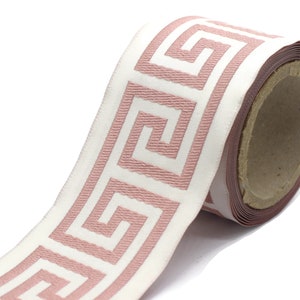 2.67 inch Greek Key Ribbon Trim, Jacquard Trims for your Drapes, Curtains, Drapery Banding, Drapery Trim Tape V5 176