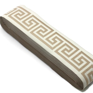Nastro jacquard con motivo a chiave greca da 2,7" per tende, 16 iarde in un unico pezzo, rifiniture per cuciture continue, tende, nastri per tende, nastri per rifiniture per tende V2 176
