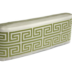 3.9" Greek Key Jacquard Ribbon for Drapes, 16 Yards in one Continuous Sewing Trim, Curtains, Drapery Banding, Drapery Trim Tape 176 V6