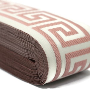 68 mm 2.7" Greek Key Jacquard Ribbon for Drapes, 16 Yards in one Continuous Sewing Trim, Curtains, Drapery Banding, Drapery Trim Tape V5 176