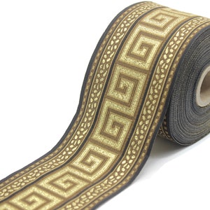 70 mm Golden Brown Greek Key Jacquard Ribbon (2.75 inches), Drapery Trim Band, Woven Ribbon, Sewing Trim 70057