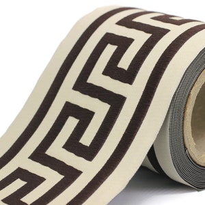 100mm Beige&Brown Greek Key Ribbons (3.93 inch), Meander Jacquard Trim, Drapery Trim Tape, Curtain Making Upholstery Fabric 197 V5