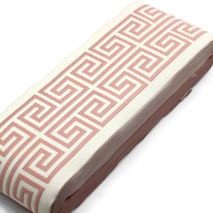 3.9" Greek Key Jacquard Ribbon for Drapes, 16 Yards in one Continuous Sewing Trim, Curtains, Drapery Banding, Drapery Trim Tape 176 V5