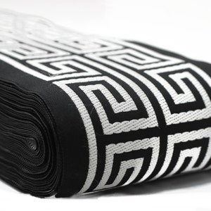 3.9" Greek Key Jacquard Ribbon for Drapes, 16 Yards in one Continuous Sewing Trim, Curtains, Drapery Banding, Drapery Trim Tape 176 V9