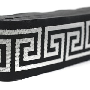2.7" Greek Key Jacquard Ribbon for Drapes, 16 Yards in one Continuous Sewing Trim, Curtains, Drapery Banding, Drapery Trim Tape V9 176